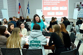 Изображение новости