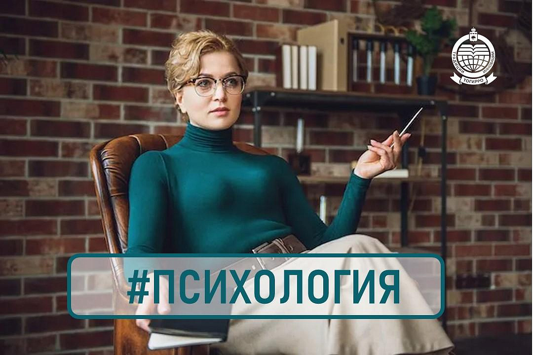 Изображение новости