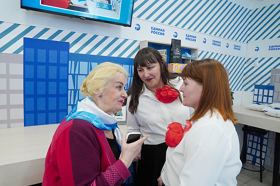 Изображение новости