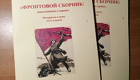 Услуга