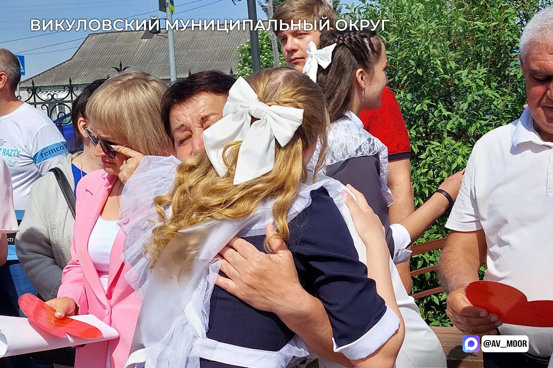 Последний звонок - в сердце навсегда!