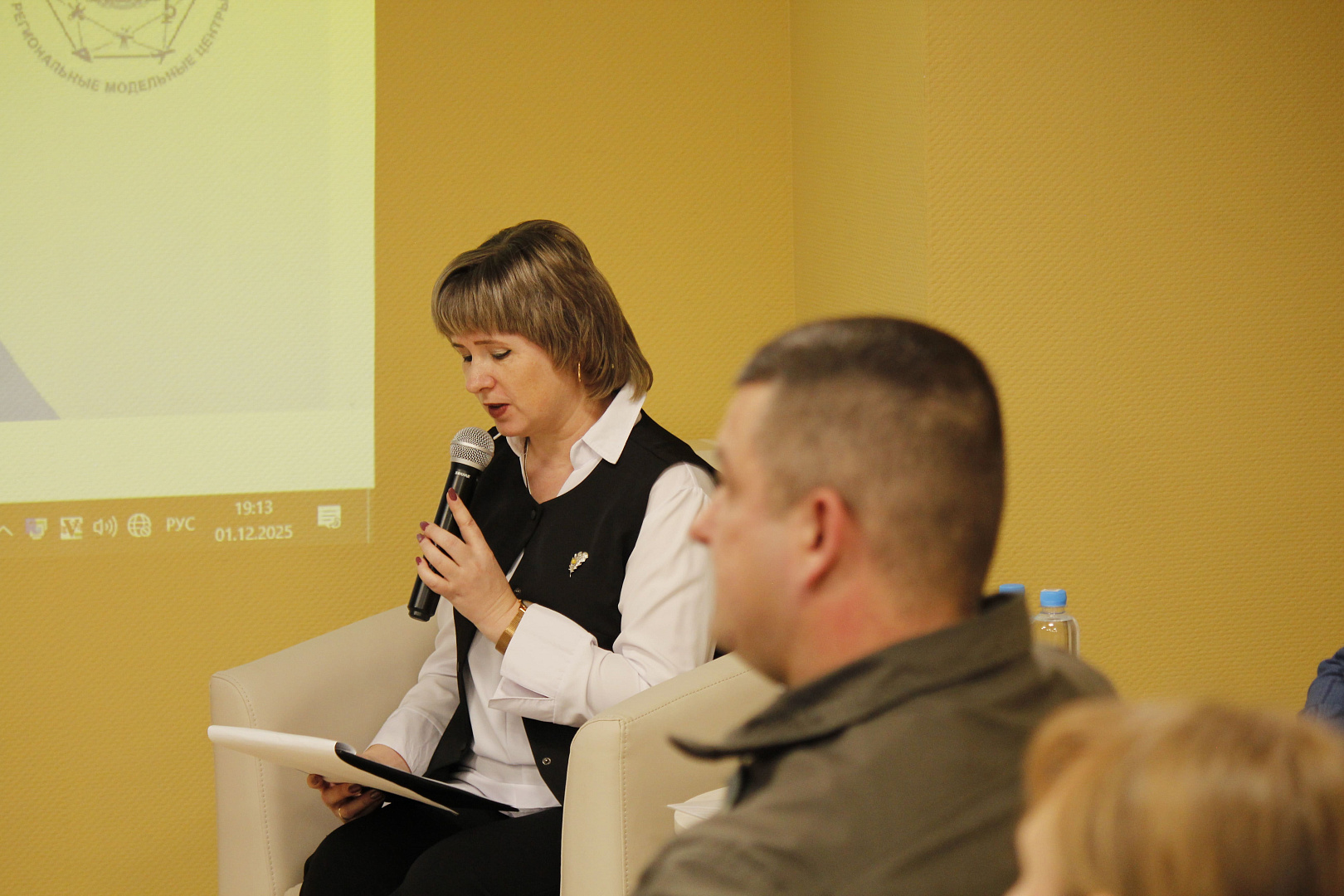 Стратегическую сессию межведомственного межмуниципального обмена опытом работы в сфере дополнительного образования провели в Историческом парке Тюмени