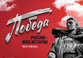 Изображение новости
