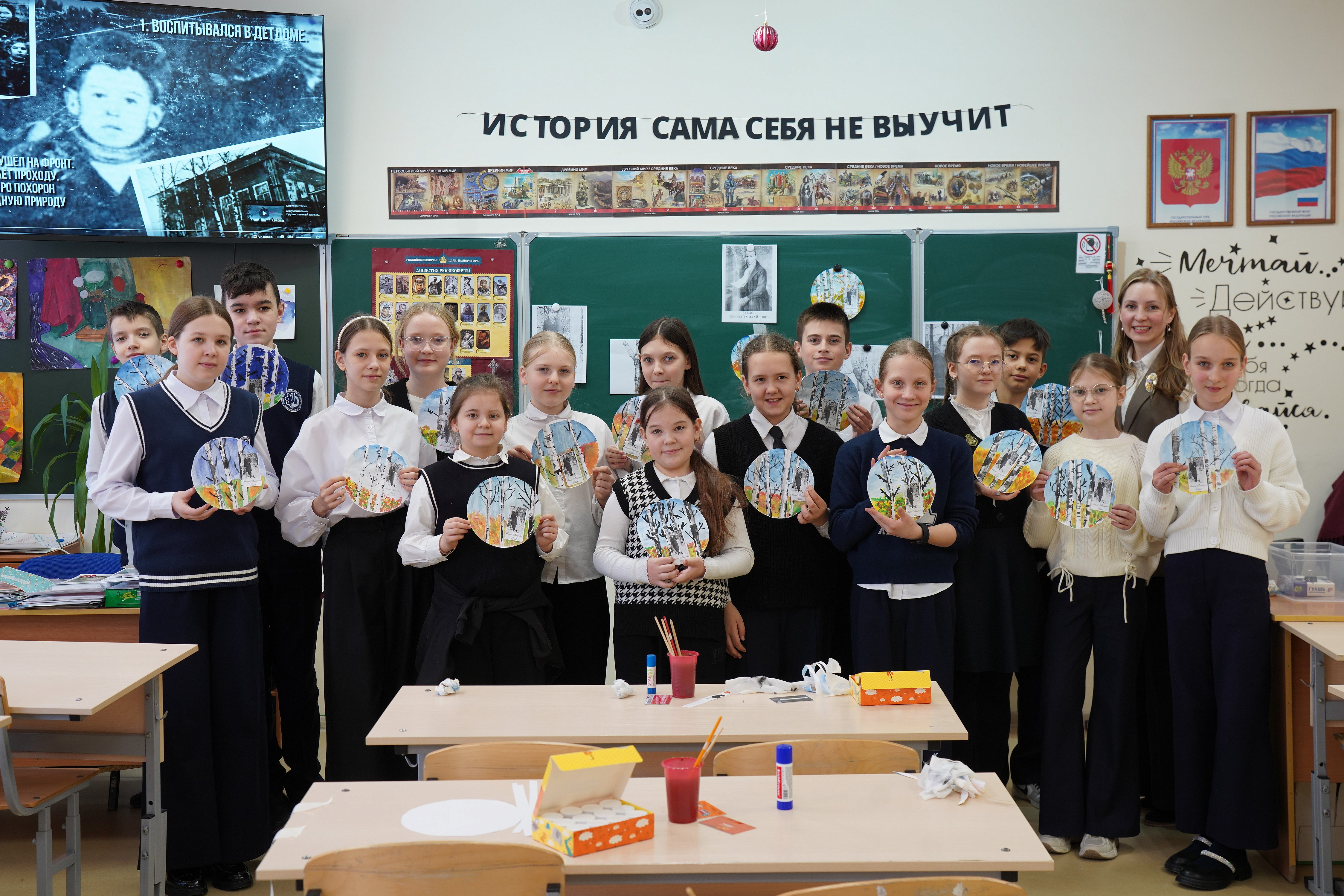 Изображение новости