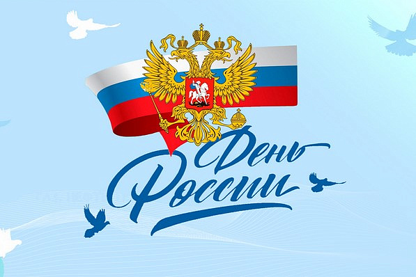 Изображение новости