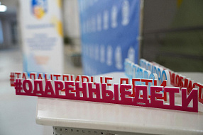 Изображение новости