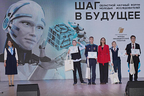 Изображение новости