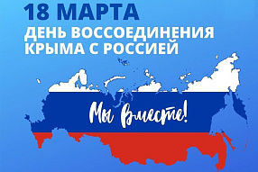 Изображение новости