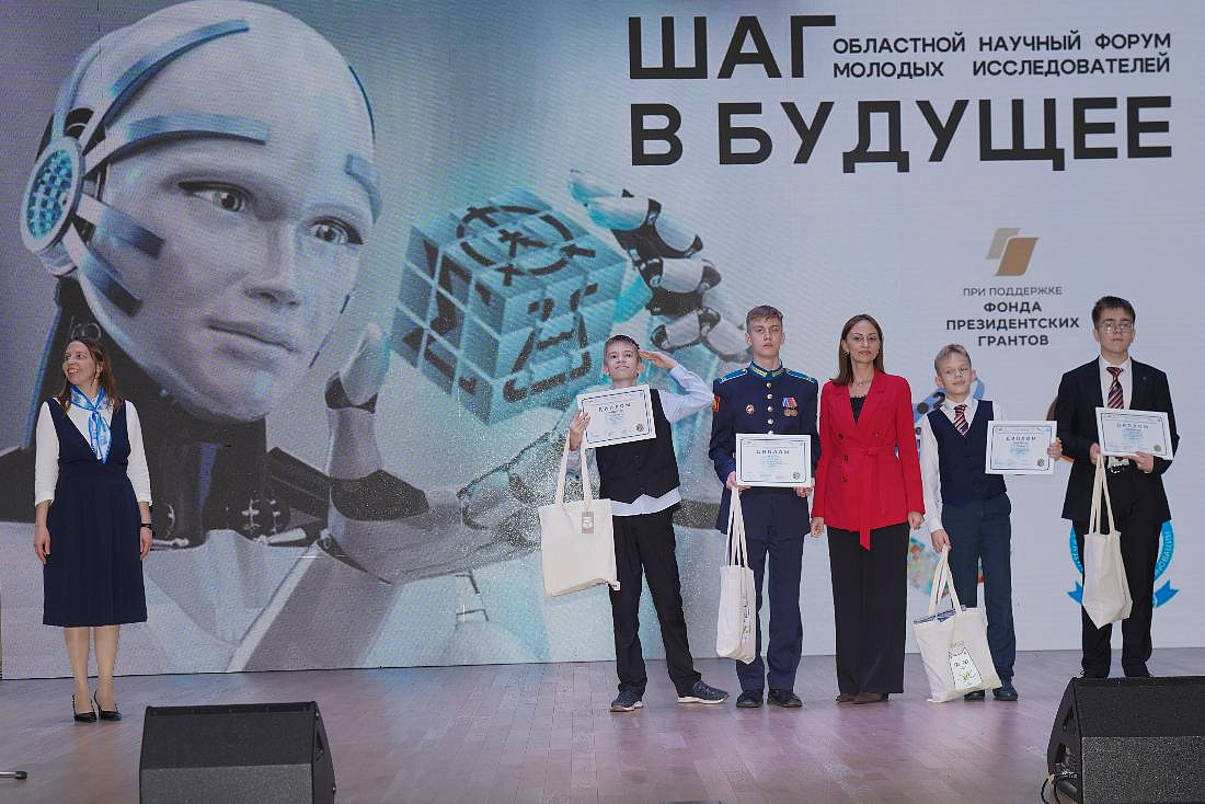 Изображение новости