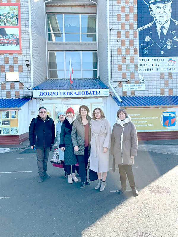 Образовательное Событие в с. Упорово 26 марта 2026 года в рамках методического абонемента курсов повышения квалификации  "Актуальные образовательные технологии как средство повышения качества образовательных результатов"