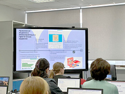 Изображение новости