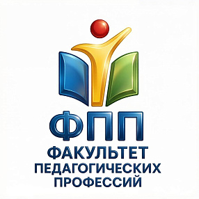 Мероприятие