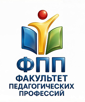Мероприятие