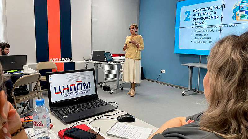 Преподаватели Тобольского медколледжа совершенствуют компетенции для работы в обновленной образовательной среде