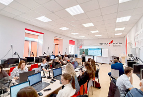 Изображение новости