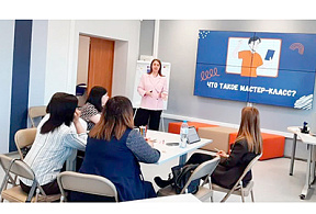 Изображение новости