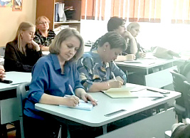 Изображение новости