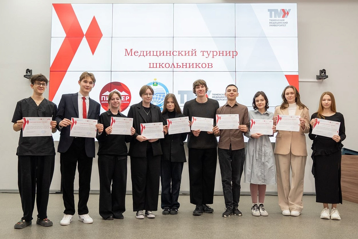 Изображение новости