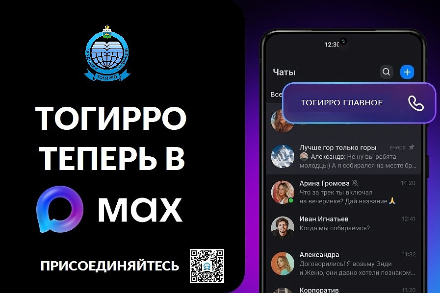 Изображение новости