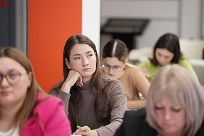 Изображение новости