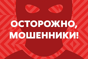 Изображение новости