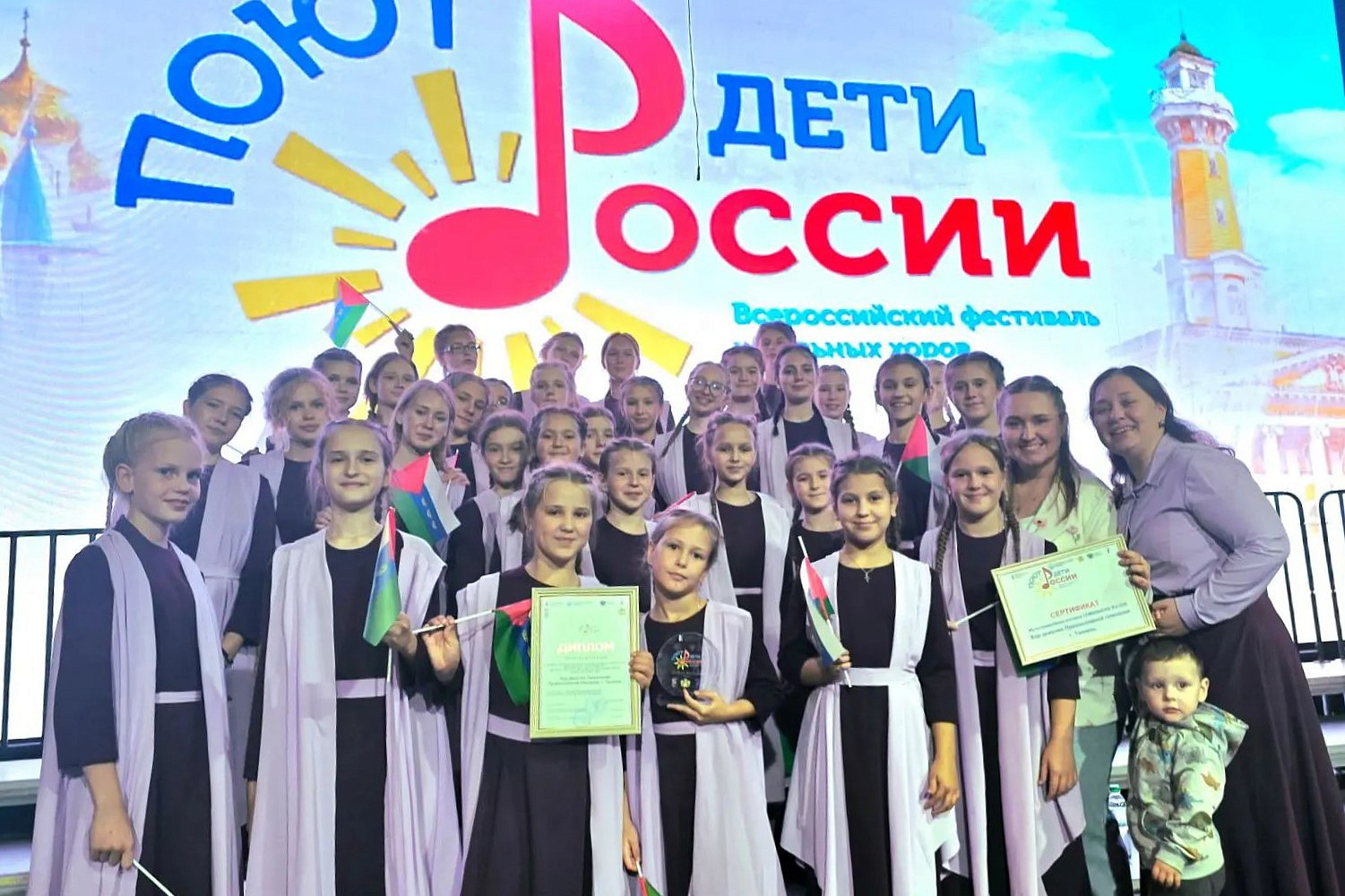 Изображение новости