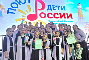 Изображение новости