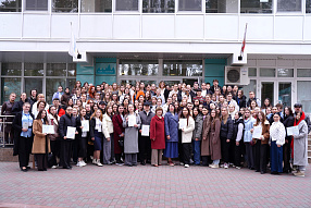 Изображение новости