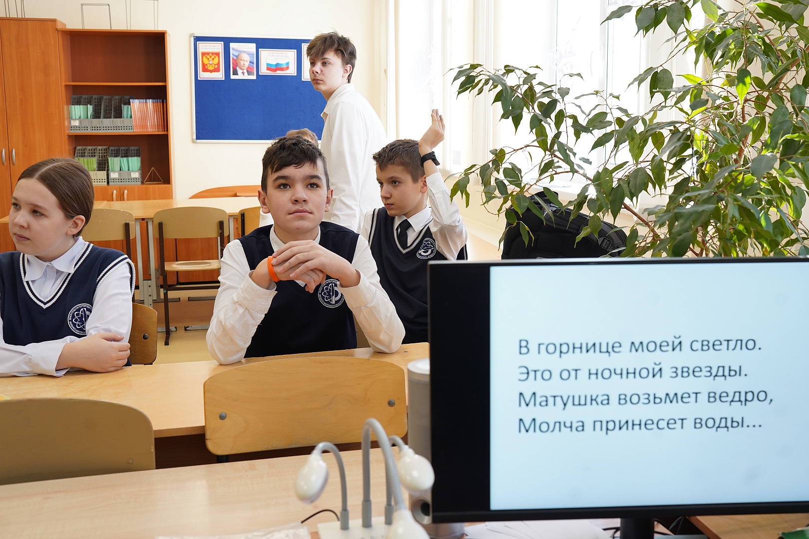 В Тюмени провели творческий фестиваль в честь 90-летия со дня рождения Николая Михайловича Рубцова