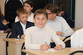 Изображение новости