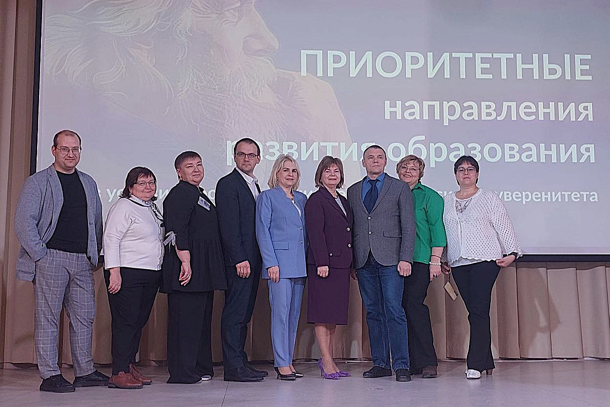 Изображение новости