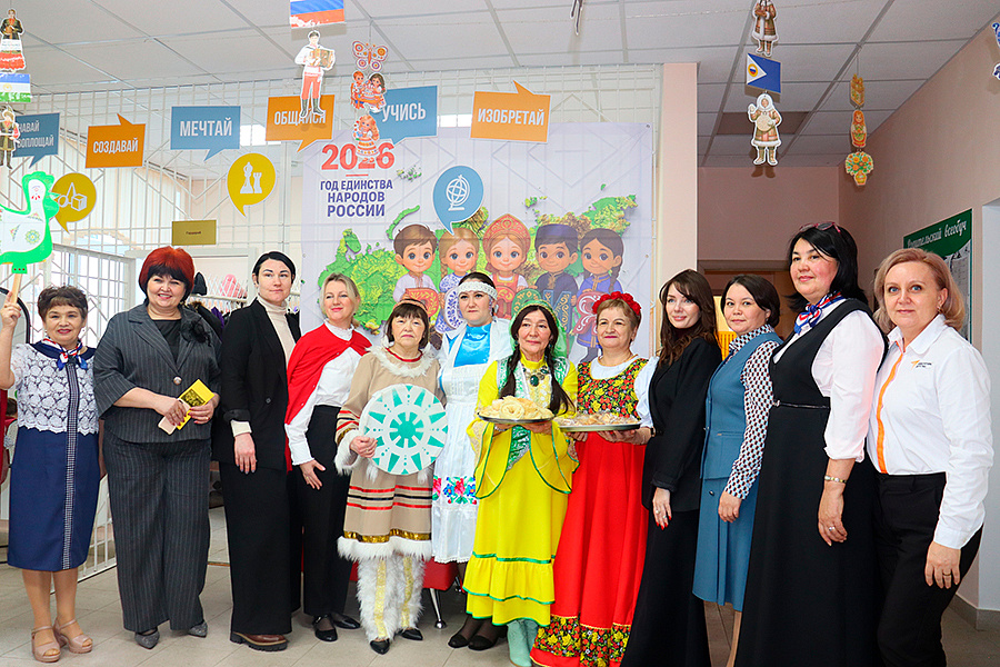 Изображение новости