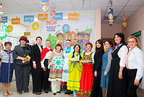 Изображение новости