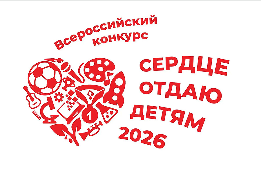 Изображение новости