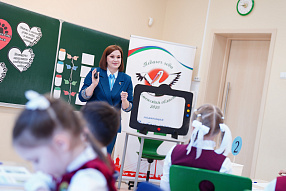 Изображение новости