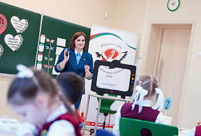 Изображение новости