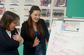 Изображение новости