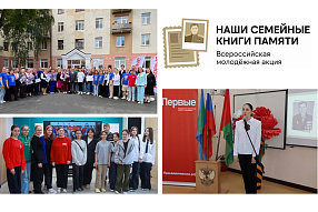 Изображение новости