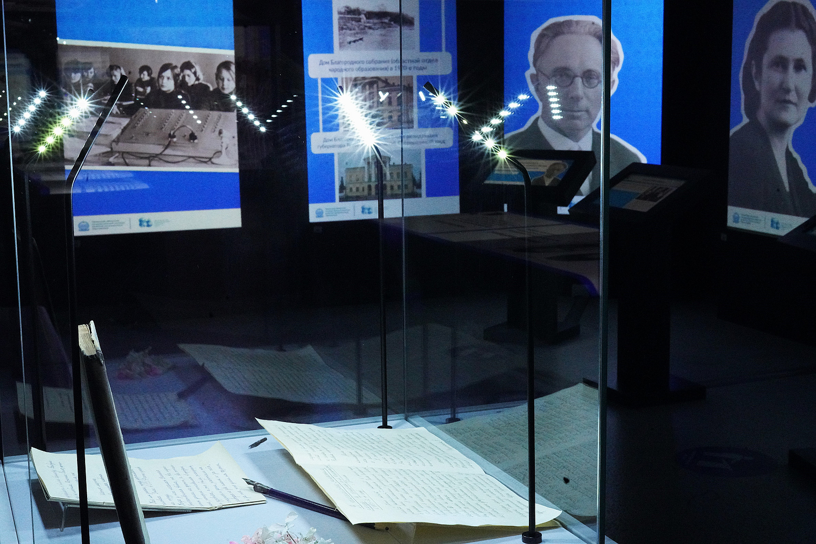 Встречу с ветеранами ТОГИРРО провели на площадке Исторического парка - нового подразделения института