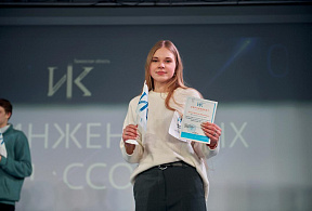 Изображение новости