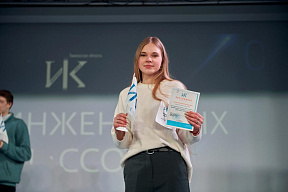 Изображение новости