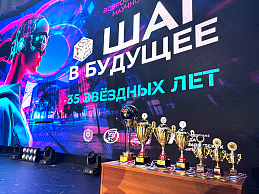 Изображение новости