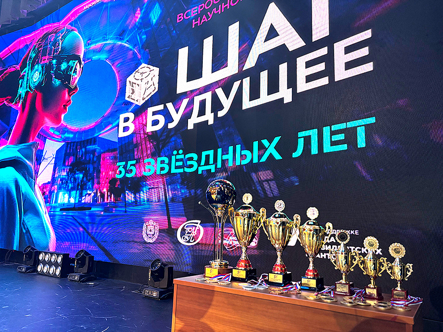 Изображение новости