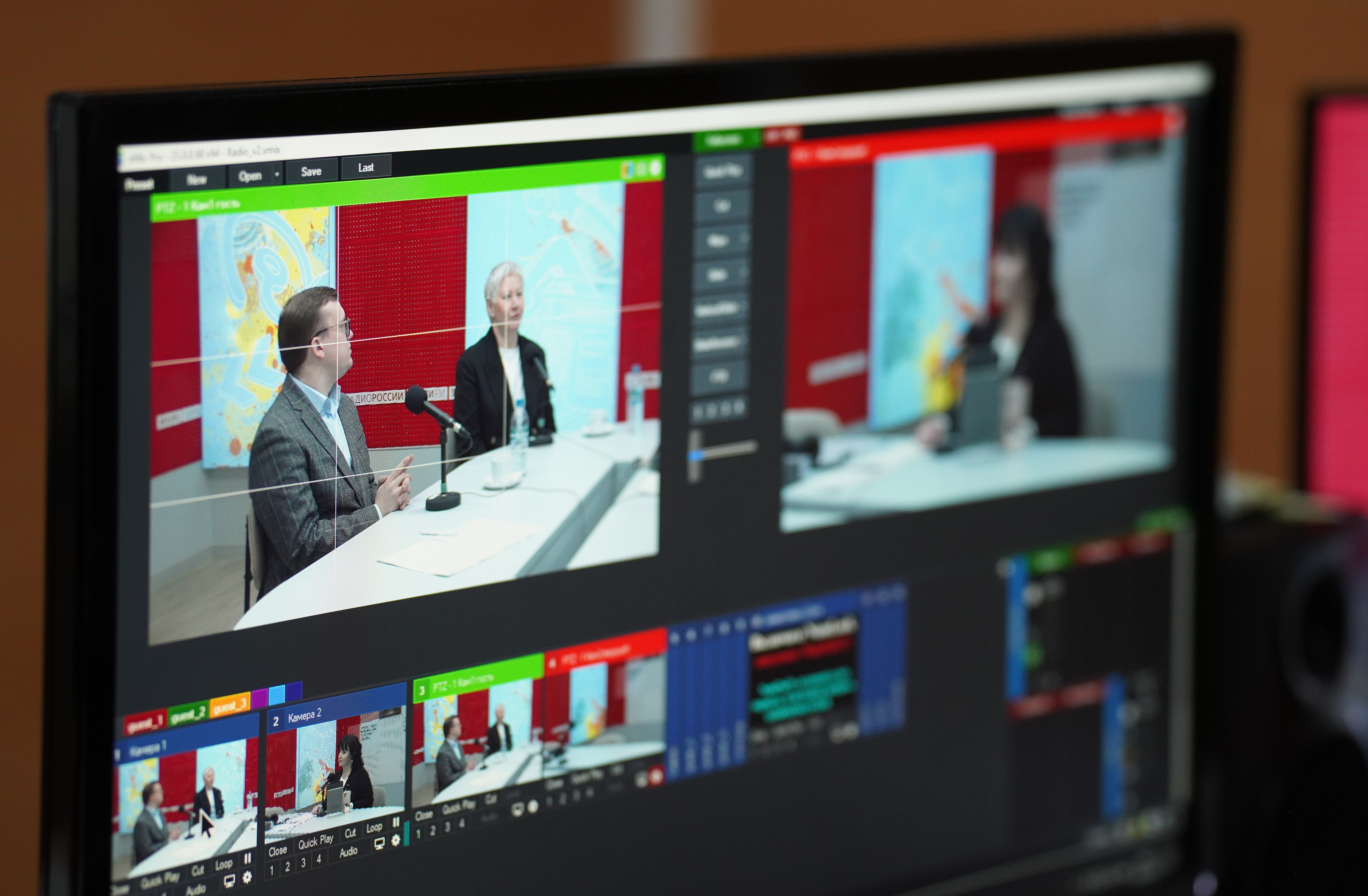 Изображение новости