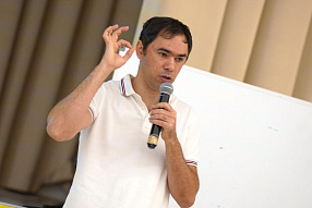 Изображение новости