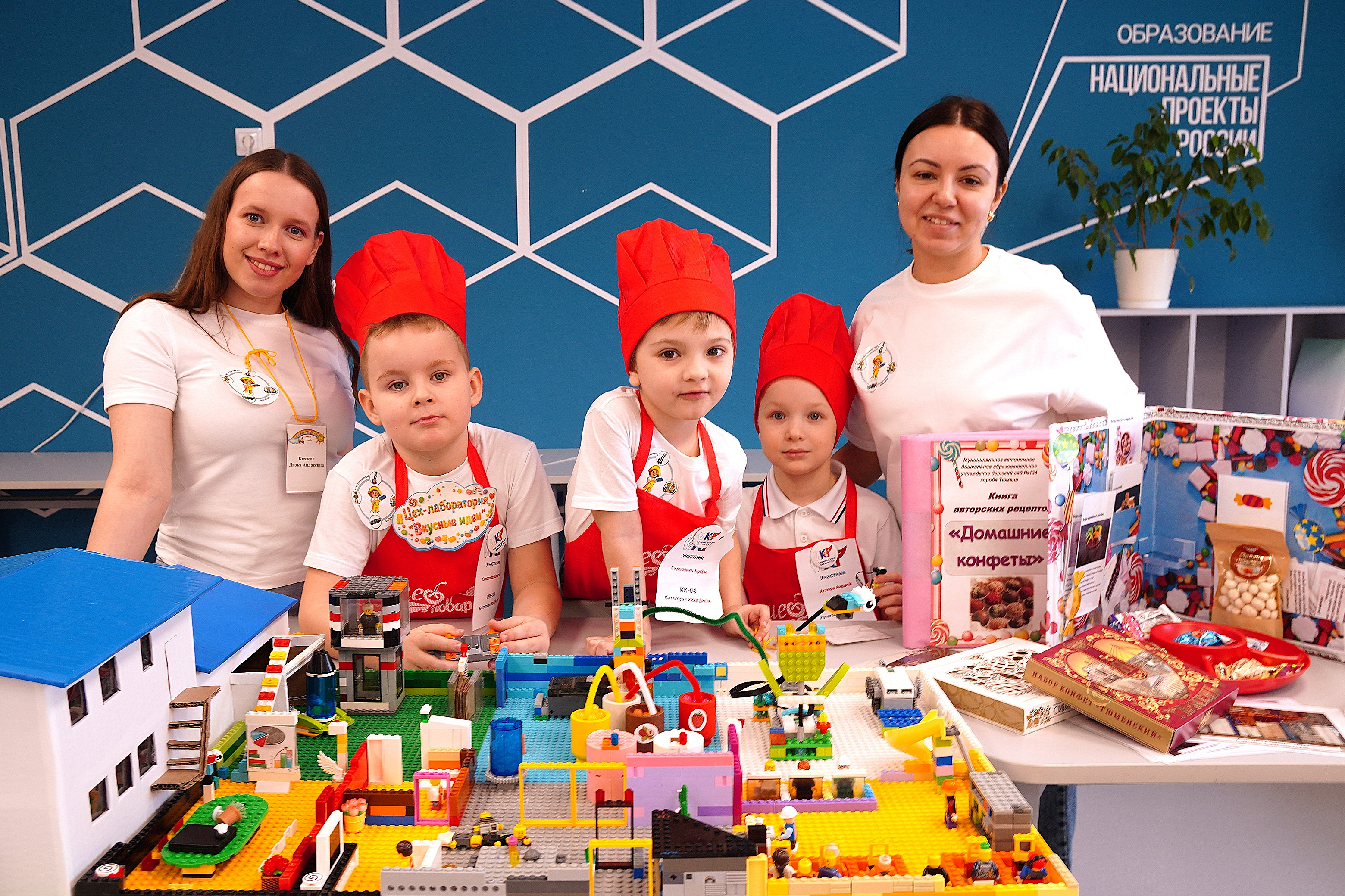 Изображение новости