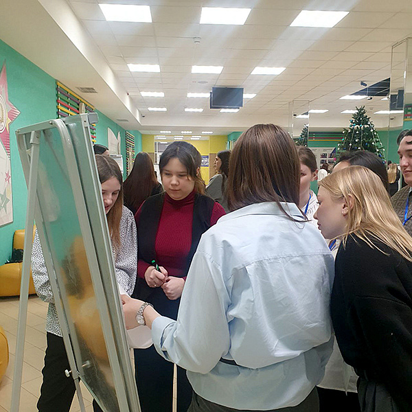 5 декабря состоялось очередное занятие для участников регионального проекта "Факультет педагогических профессий"