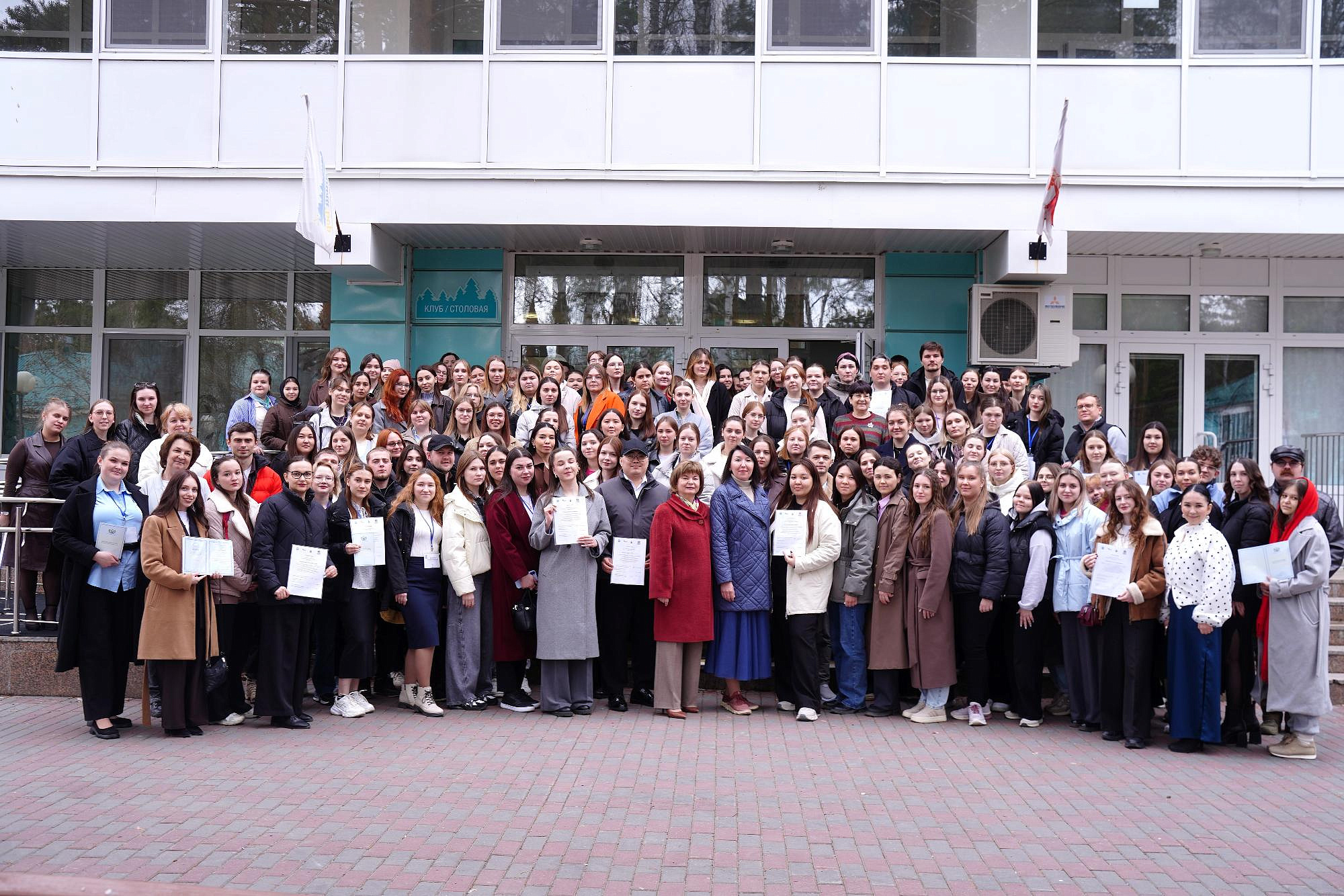 Изображение новости