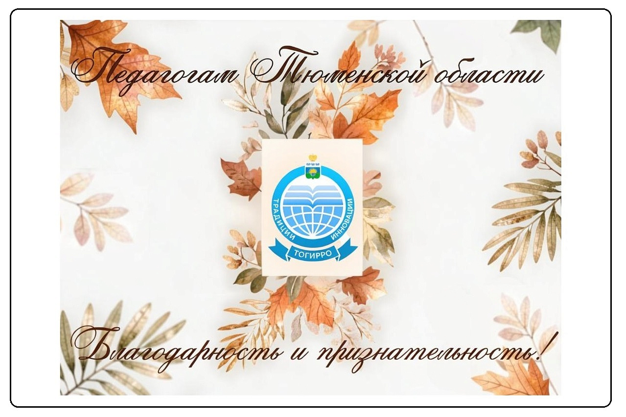 Изображение новости
