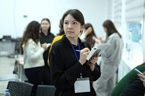 Изображение новости